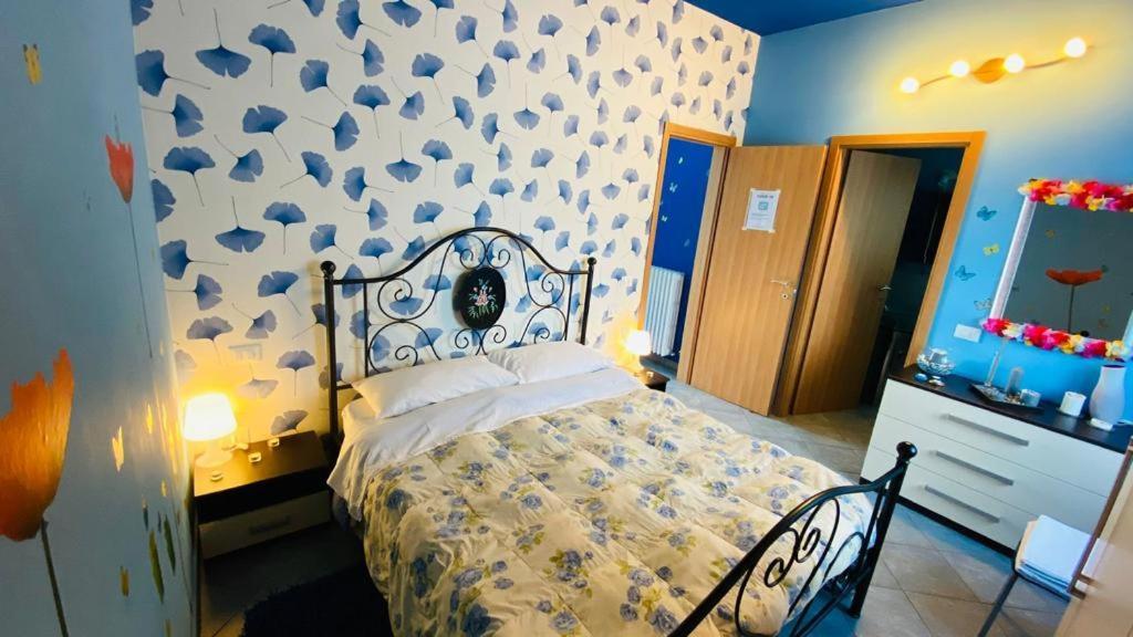 Apartment B&B Dolce Sogno *